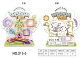 OBL654298 - Educational intelligent building blocks