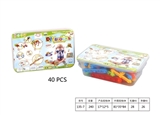 OBL654300 - Button puzzle together lego blocks (including specification)