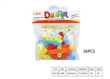OBL654302 - Button puzzle together lego blocks (including specification)