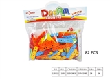 OBL654306 - Button puzzle together lego blocks (including specification)