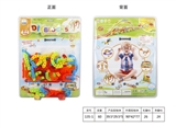 OBL654307 - Puzzle together lego blocks
