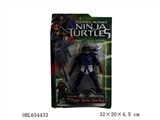 OBL654433 - Teenage mutant ninja turtles