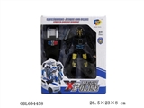 OBL654458 - Mecha deformation