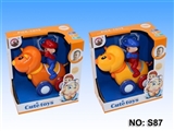 OBL654474 - Inertial cartoon lion sit one (single)