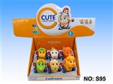 OBL654478 - Inertial cartoon animals no sit people (3 mixed) (6)