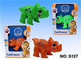 OBL654483 - Baby animals series (triceratops)