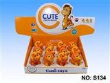 OBL654497 - Baby animals series (a lion) 12 pack