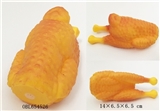 OBL654526 - BB叫无头鸡