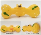OBL654532 - BB叫猫骨头