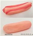 OBL654536 - BB叫香肠