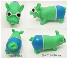 OBL654553 - 惨叫眼镜猪