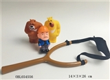 OBL654556 - BB叫熊出没弹弓套装