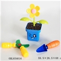 OBL654616 - 花园工具OPP袋