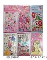 OBL654650 - DIY seal change girl bubble stickers