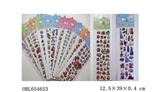 OBL654653 - Many different conventional laser cartoon bubble stickers