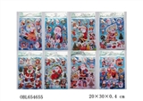 OBL654655 - DIY Santa color paste