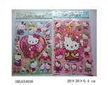 OBL654656 - DIY hello Kitty KT cat color paste