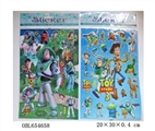 OBL654658 - DIY toy story color paste