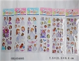 OBL654685 - Princess Sophia bubble stickers