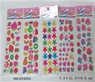 OBL654694 - 草莓泡泡贴纸