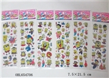 OBL654706 - Spongebob squarepants bubble stickers