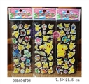 OBL654708 - Pokemon bubble stickers