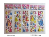OBL654712 - Snow White bubble stickers
