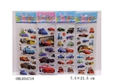 OBL654719 - Cars bubble stickers