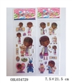 OBL654729 - Small toy doctor bubble stickers
