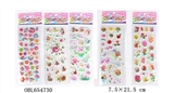 OBL654730 - Flowers bubble stickers