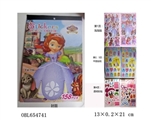 OBL654741 - DIY princess Sophia snap one cartoon stickers