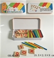 OBL654782 - Wooden tin box Numbers game