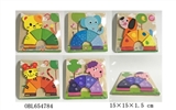 OBL654784 - Solid wooden animal puzzles