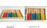 OBL654799 - Counting wooden rod boxes at arithmetic