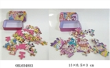 OBL654803 - 40 pieces of wooden cartoon jigsaw puzzle