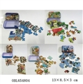 OBL654804 - 60 pieces of wooden cartoon jigsaw puzzle