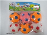 OBL654834 - Six lining plastic football zhuang