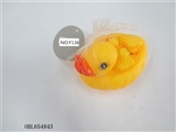 OBL654843 - Four zhuang lining plastic ducks