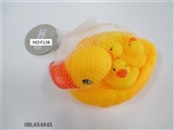 OBL654845 - Four zhuang lining plastic ducks