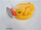 OBL654846 - Four zhuang lining plastic ducks