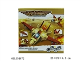 OBL654872 - Electric universal light music, compatible with lego combat aircraft wing