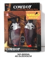 OBL654930 - Electric gun cowboy series