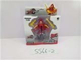 OBL654944 - Deformation of alloy motorcycle