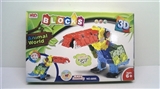 OBL654981 - DIY changed blocks - toucan - 271 PCS