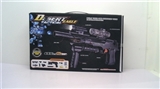 OBL654999 - Electric black hawk alloy water guns (black)