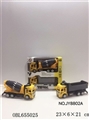 OBL655025 - Inertial truck