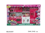 OBL655097 - Crazy shopping city The joining together of four fashion kitchen combination