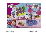 OBL655173 - Disney princess ice cream machine to match the color of mud