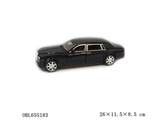 OBL655183 - Rolls-Royce share on the alloy models