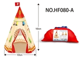 OBL655247 - Indian tent